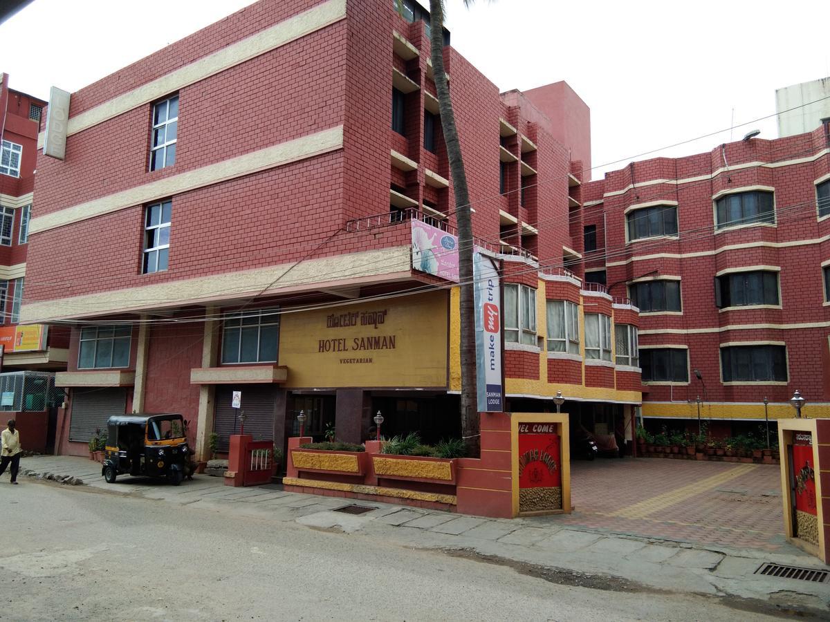 Hotel Sanman Lodge Shivamogga Zewnętrze zdjęcie